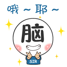 Negarajoker1888 slotpenyiar Shinichiro Azumi dan Ai Eto akan bertugas menjalankan program.
